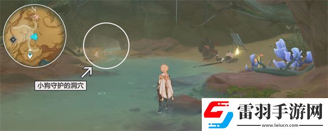 原神畫家漂流記第二天攻略世界任務畫家漂流記第二天圖文攻略