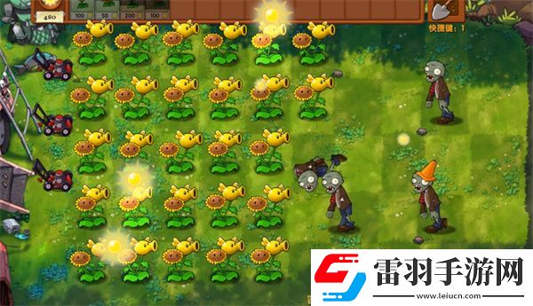 植物大戰(zhàn)僵尸融合版冒險模式第1關(guān)怎么過