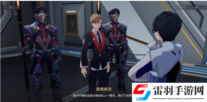 崩壞星穹鐵道樹海歸于謐寧攻略