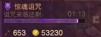 暗黑破壞神不朽賽季服如何提升裝備