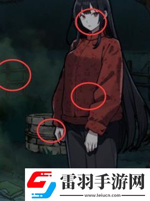 隱秘的檔案山村古井通關(guān)攻略
