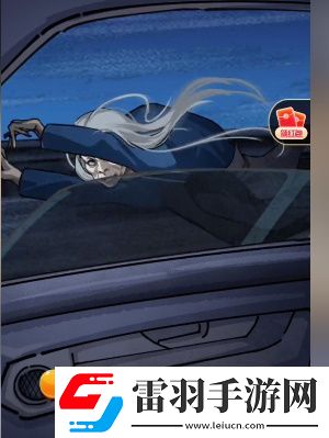 隱秘的檔案奇怪的奶奶關(guān)卡怎么過
