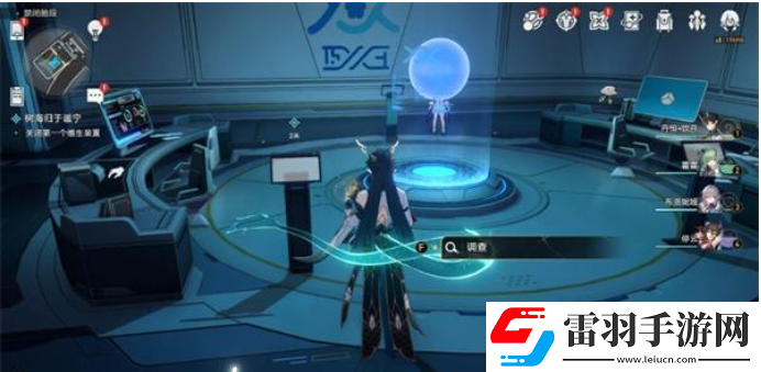 崩壞星穹鐵道樹海歸于謐寧攻略