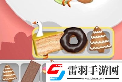 抓大鵝游戲第二關(guān)怎么通關(guān)