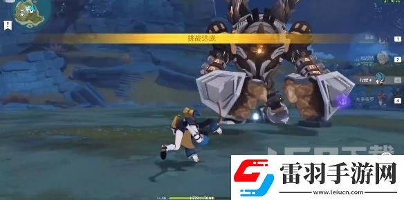 原神古時(shí)孤影三階段怎么打