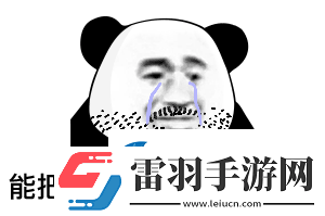 能把你對(duì)象借我玩兩天嗎表情包