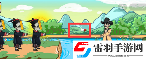 劇情梗傳第二關如何通關