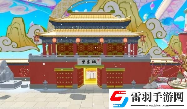 蛋仔派對(duì)宮廷留影活動(dòng)玩法介紹