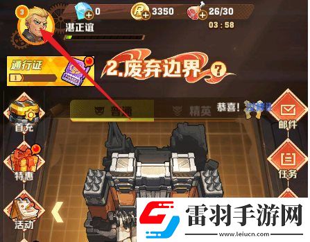 向僵尸開炮兌換碼10000鉆石在哪領(lǐng)取方法詳解