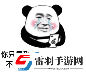 能把你對(duì)象借我玩兩天嗎表情包