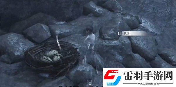 燕云十六聲奇術(shù)鷹爪連鑿怎么獲得