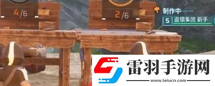 幻獸帕魯寶箱金鑰匙怎么得
