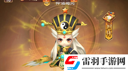 戳爆三國(guó)武將強(qiáng)度榜2024最強(qiáng)武將推薦