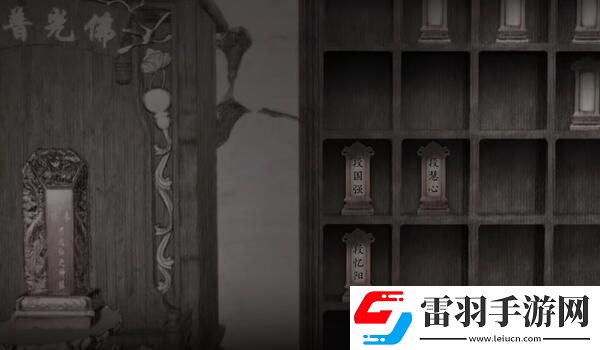 刷分秘訣
