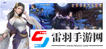 量子特攻