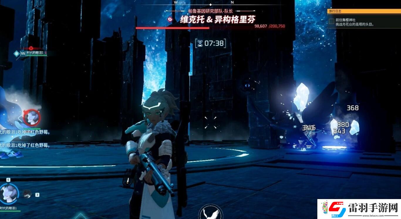 幻獸帕魯新版本技能效果一覽