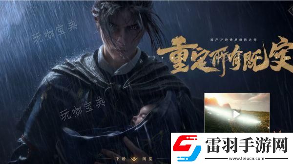 快速通關(guān)