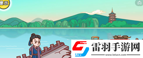 劇情梗傳第五關(guān)關(guān)卡如何通關(guān)