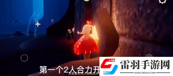 光遇12月29日每日任務(wù)是什么