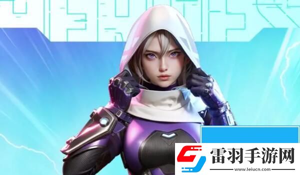 高能英雄銳影怎么玩