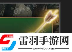 獎(jiǎng)勵(lì)獲取
