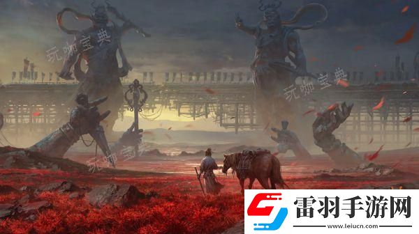 快速通關(guān)