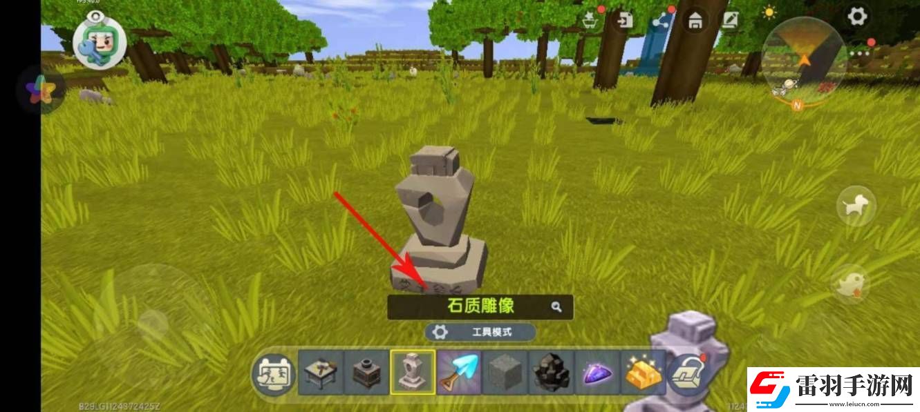 迷你世界復(fù)活點(diǎn)如何設(shè)置