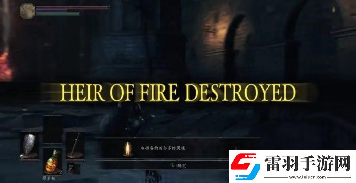 黑暗之魂3開局選什么職業(yè)