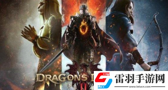 龍之信條2存檔位置在哪