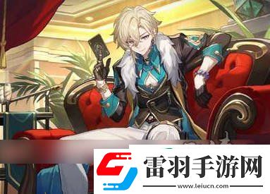 砂金配隊攻略