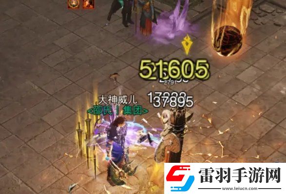 暗黑破壞神不朽寶石劍魂怎么樣