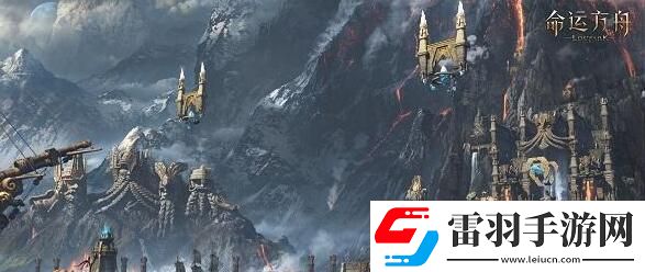 命運(yùn)方舟托托皮亞島之心怎么獲得托托皮亞島之心獲得方法介紹聚匠游戲網(wǎng)