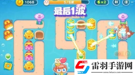 保衛(wèi)蘿卜4海的閨女第103關怎么過