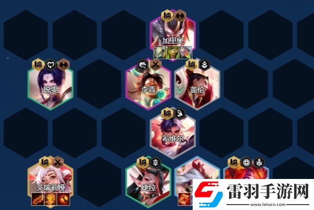 云頂之弈S11天使主c陣容推薦