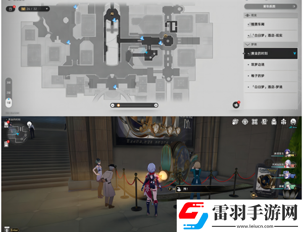 崩壞星穹鐵道2.0黃金時(shí)刻折紙小鳥在哪