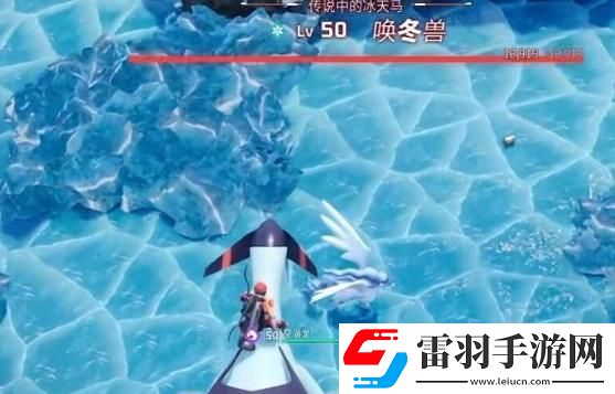 幻獸帕魯喚冬獸在哪里捕捉