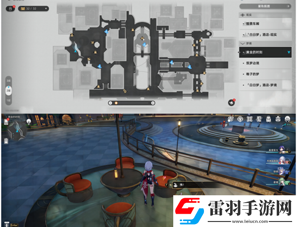 崩壞星穹鐵道2.0黃金時(shí)刻折紙小鳥在哪