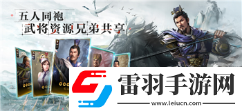 奶塊探秘秘境——源質(zhì)礦的獲取技巧大揭秘！
