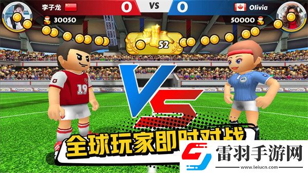 點球達人2(PK2)
