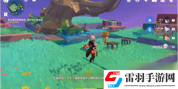 原神向著燈塔或是遠(yuǎn)方任務(wù)攻略