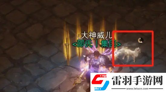 暗黑破壞神不朽寶石劍魂怎么樣