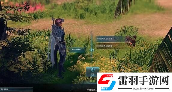 命運(yùn)方舟托托皮亞島之心怎么獲得托托皮亞島之心獲得方法介紹聚匠游戲網(wǎng)