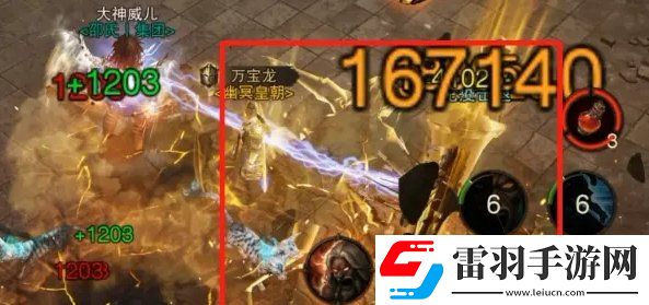 暗黑破壞神不朽寶石劍魂怎么樣
