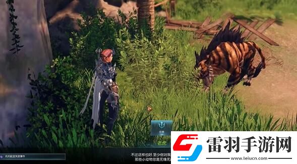 命運(yùn)方舟托托皮亞島之心怎么獲得托托皮亞島之心獲得方法介紹聚匠游戲網(wǎng)