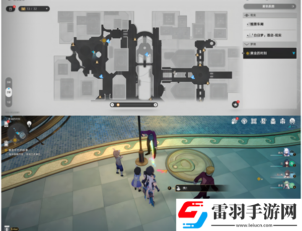 崩壞星穹鐵道2.0黃金時(shí)刻折紙小鳥在哪