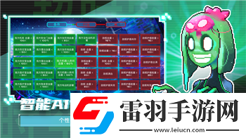 古劍絕學(xué)瑰寶重現(xiàn)