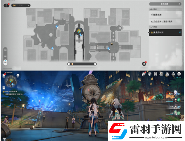 崩壞星穹鐵道2.0黃金時(shí)刻折紙小鳥在哪