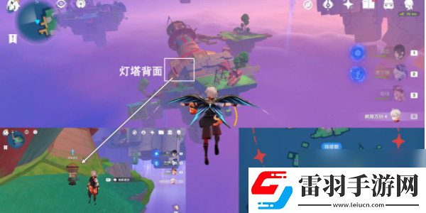 原神向著燈塔或是遠(yuǎn)方任務(wù)攻略
