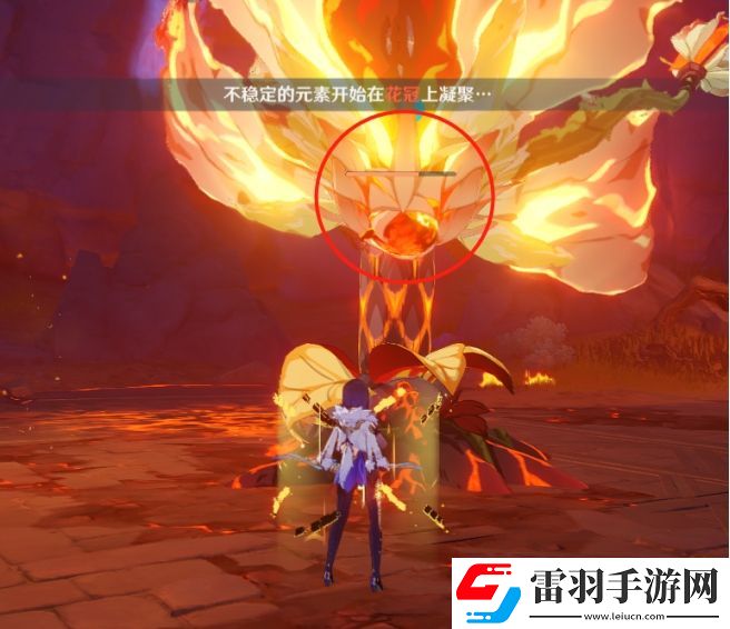 原神爆炎樹(shù)Boss隱藏成就攻略