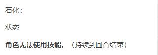 原神七圣召喚鐘離介紹七圣召喚鐘離技能天賦圖鑒一覽聚匠游戲網(wǎng)